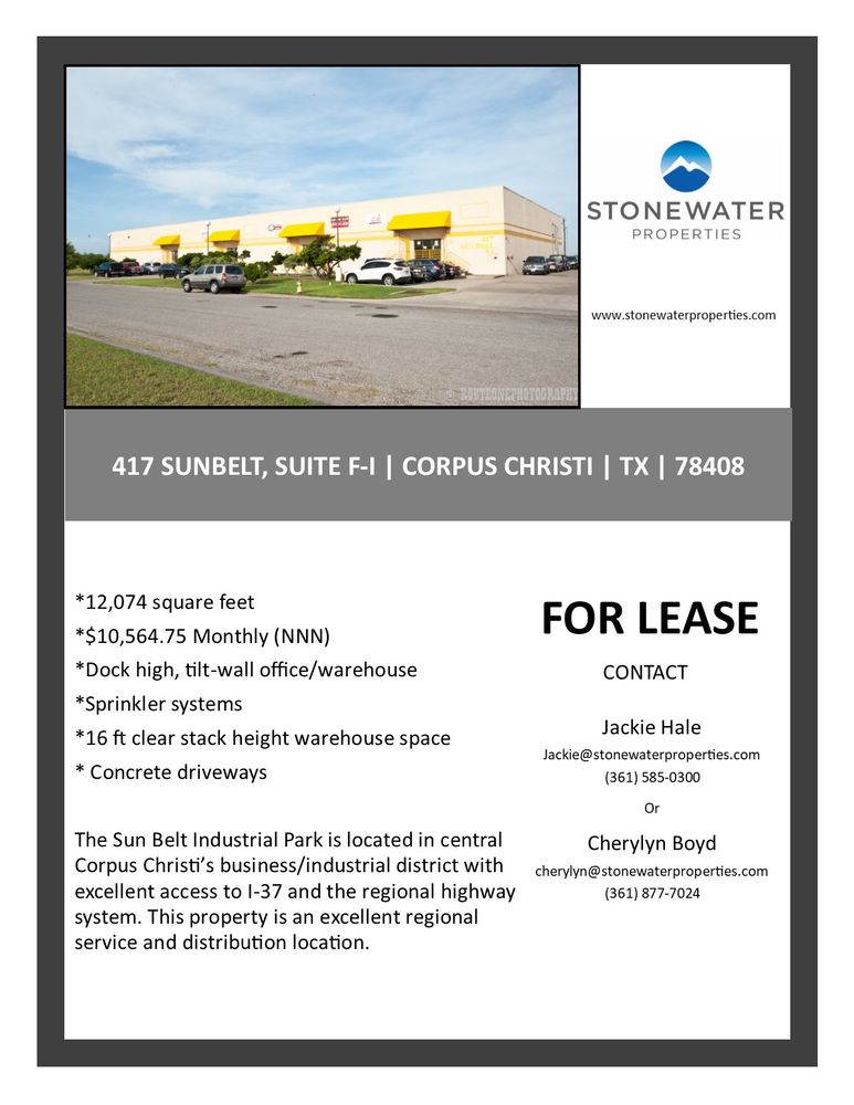 Sun Belt Drive: 417 Sun Belt Dr, Corpus Christi, TX 78408